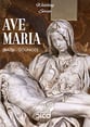 AVE MARIA (GOUNOD) in F P.O.D. cover